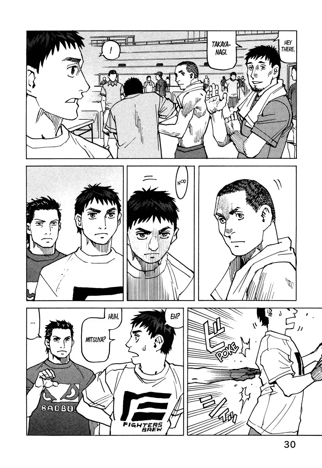 All-Rounder Meguru Chapter 124 10